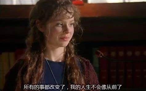 风雨哈佛路电影在线观看,逆境中的奋斗与成长 第3张 风雨哈佛路电影在线观看,逆境中的奋斗与成长 第3张