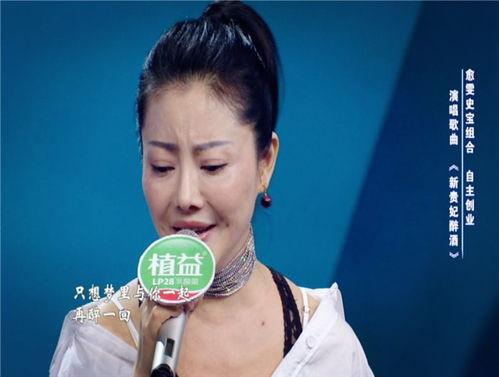 李鑫爆料刘青青视频,真相大白 第2张 李鑫爆料刘青青视频,真相大白 第2张