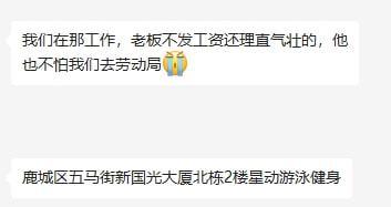 星动最新爆料,明星幕后故事大曝光! 第1张 星动最新爆料,明星幕后故事大曝光! 第1张