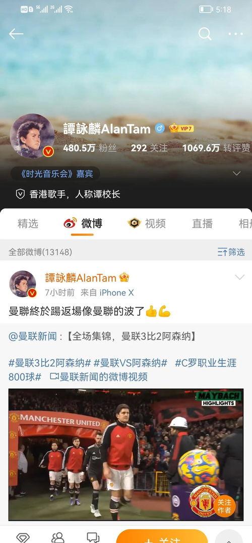 文章爆料视频大全最新,视频大全精彩瞬间大汇总 第3张 文章爆料视频大全最新,视频大全精彩瞬间大汇总 第3张